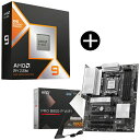 AMD Ryzen 9 9900X3D CPU + MSI PRO B850-P WIFI ATXマザーボード セット