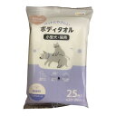 DCM ペットにやさしいボディタオル 小型犬・猫用 25枚入(4)