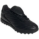 ADIDAS アディダス サッカートレーニングシューズ コパ グローロ 2 TF 26.0cm IH8287