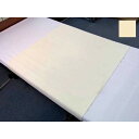 萬楽 エコノミー防水シーツ クリーム メーカー直送