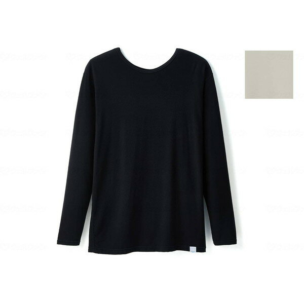 HONESTIES 裏表前後無し メンズ長袖インナー グレー XL メーカー直送