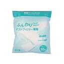 DAITO ふんわりダストワイパー 取替シートパック パック メーカー直送(3)