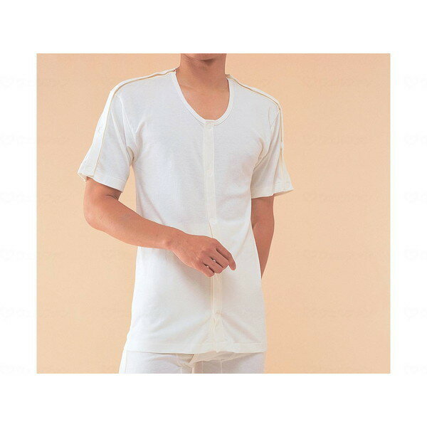 神戸生絲 紳士 前開き両肩腕開き5分袖 LL メーカー直送