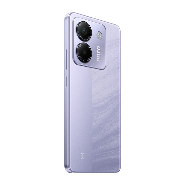 Xiaomi MZB0K4GJP パープル POCO M7 Pro 5G PL/256 [SIMフリースマートフォン]