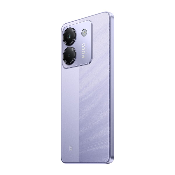 Xiaomi MZB0K4GJP パープル POCO M7 Pro 5G PL/256 [SIMフリースマートフォン]