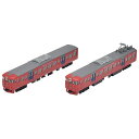 トミーテック 326458 鉄道コレクション JR713系 サンシャイン宮崎 2両セットA(3)