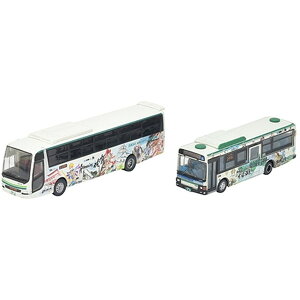 トミーテック 328254 ザ・バスコレクション SaGa風呂バス(昭和バス・佐賀市交通局)2台セットB