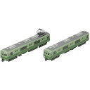 トミーテック 334170 鉄道コレクション 名古屋鉄道6000系 (いもむし復刻塗装列車・6009編成)2両セット(3)