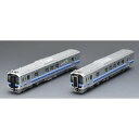 トミーテック 98107 GV-E401・GV-E402形ディーゼルカー(秋田色)セット(2両)