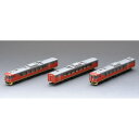 トミーテック 98523 キハ183-6000系ディーゼルカー(お座敷車)セット(3両)