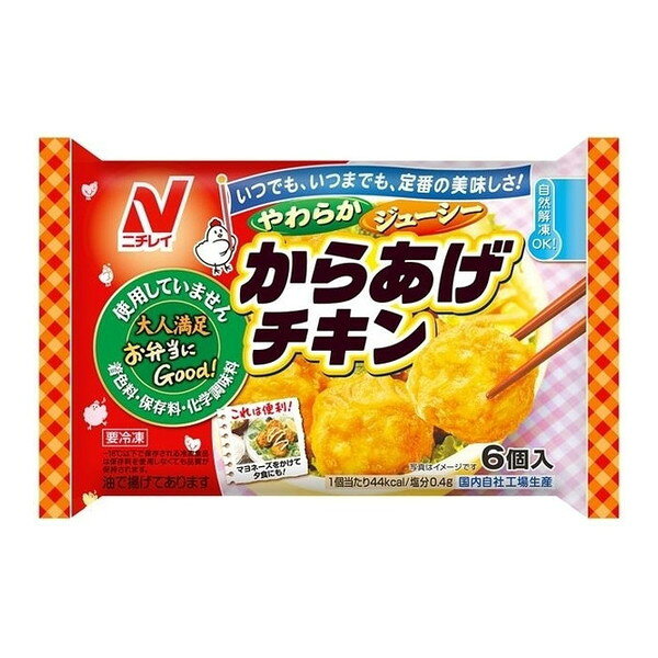 ニチレイフーズ ニチレイ からあげチキン 6個x12 メーカー直送 ギフト プレゼント
