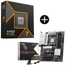 AMD Ryzen 7 9700X W/O Cooler WOF (8C/16T、3.8GHz、65W) CPU + MSI PRO B850-P WIFI A...