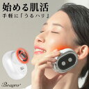 大河商事 Beapro16 うるハリフト(4)