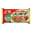 ニチレイフーズ ニチレイ ミニハンバーグ 6個 x20 メーカー直送 お中元 ギフト 夏ギフト プレゼント