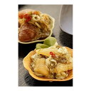 【11/27まで!お歳暮早割りクーポン発行中】 【冷凍】 ダイマツ 氷温熟成 2種の松前漬けセット メーカー直送 ギフト プレゼント お歳暮 冬ギフト