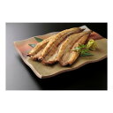 【冷凍】 魚魚一 浜名湖産うなぎ 白焼セット メーカー直送