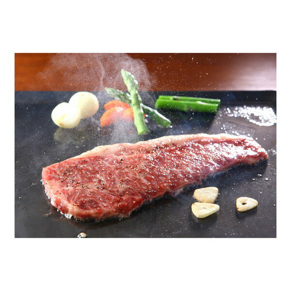 【冷凍】 肉の山本 ふらの和牛 サーロインステーキ 3枚 メーカー直送