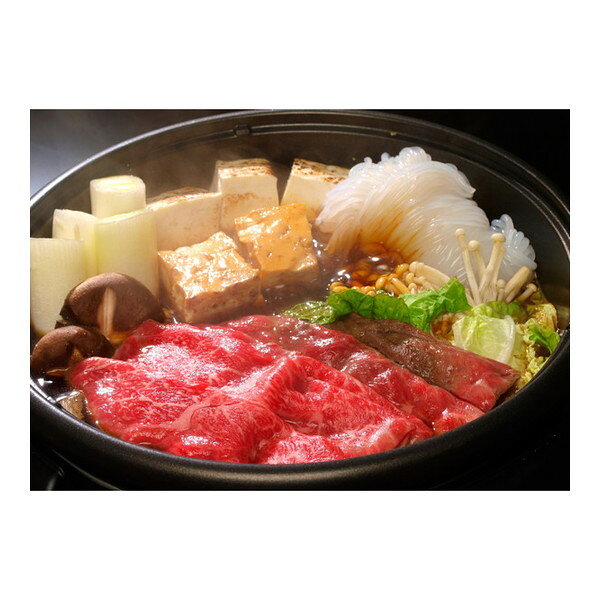 【冷凍】 肉の山本 ふらの和牛 ローススライス 500g メーカー直送 ギフト プレゼント