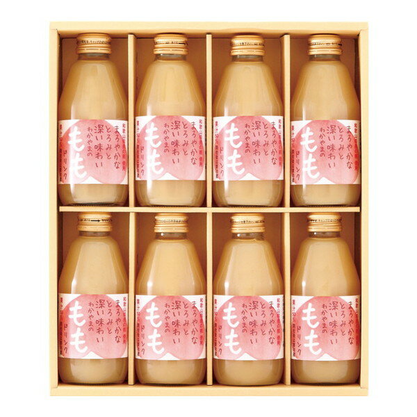 �²λ����������ɥ�󥯥��å� 8�� �᡼����ľ�� ���ե� �ץ쥼��� ������ �ߥ��ե�