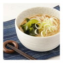 坂利製麺所 坂利 奈良手延本葛うどん 92g×8 メーカー直送 お中元 ギフト 夏ギフト プレゼント(4)