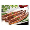 【冷凍】 マルマ中塩商店 マルマうなぎ蒲焼き 3尾 (計360g) メーカー直送 お中元 ギフト 夏ギフト プレゼント