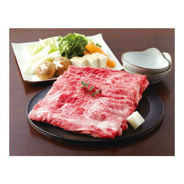 【冷凍】 大西食品 神戸ビーフ 肩ロースすき焼き450g 【木箱】 メーカー直送