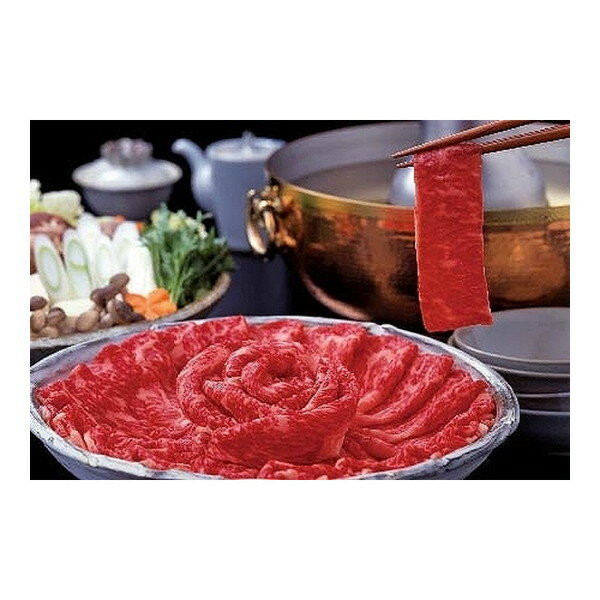 【11/27まで！お歳暮早割りクーポン発行中】 【冷凍】 伊藤ハムフードソリューション 京都府/京都・大..