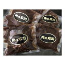 【冷凍】 泰平肉の石川デミグラスハンバーグ 145g×4・ビーフシチュー 200g×2 メーカー直送 お中元 ギフト 夏ギフト プレゼント