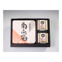 マルヤマ食品 南高梅と熊野米セット メーカー直送
