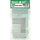 グリーンマックス 6376 国鉄(JR)211系1000・3000番代 (黒色)