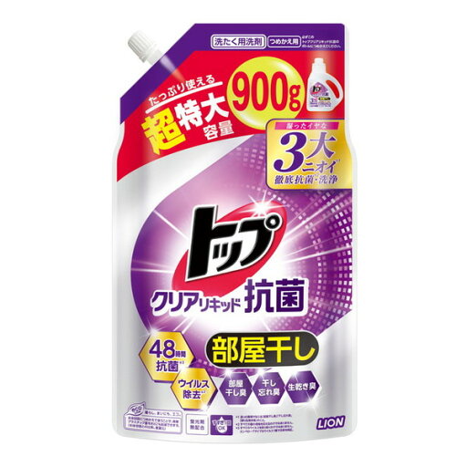 ライオン トップ クリアリキッド抗菌 つめかえ用超特大 900g ライオン トップ クリアリキッド抗菌 つめかえ用超特大 900g