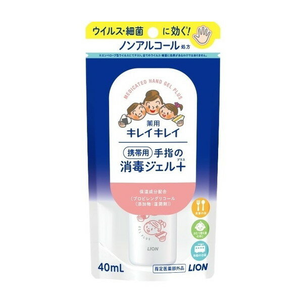饤 쥤쥤  ؤξǥץ饹  40ml