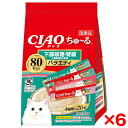 【6個セット】いなばペットフード CIAO ちゅ~る 80本 下部尿路・腎臓の健康維持に配慮バラエティ