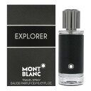 Montblanc モンブラン 香水 メンズ エクスプローラー オードパルファム 30ml MV-MONTBLANCEXPLOR-30 フレグランス 誕生日 新...