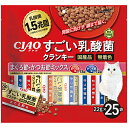 いなばペットフード キャットフード ドライ CIAO すごい乳酸菌 クランキー ドライフード 猫用 22g×25袋 国産 カリカリ まぐろ節・かつお節ミックス ...