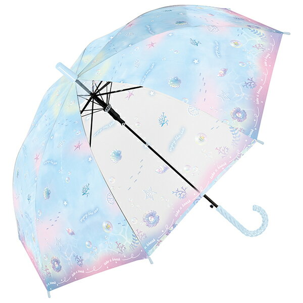 傘 雨傘 565-050 カラフルマリン サックス 水色 青 子供用 キッズ 女の子 女児 ガール おしゃれ かわいい