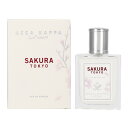 ACCA KAPPA アッカカッパ 香水 ユニセックス メンズ レディース サクラ トウキョウ オードパルファム 50ml AKK-SAKURATOKYOEP-50 フレグランス 誕生日 新生活 クリスマス プレゼント ギフト