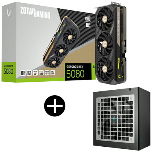 ZOTAC RTX5080SOLIDOC16G/ZT-B50800J-10P ブラック グラフィックボード + DEEPCOOL R-PXD00P-FC0B-JP 電源ユニット セット ZOTAC RTX5080SOLIDOC16G/ZT-B50800J-10P ブラック グラフィックボード + DEEPCOOL R-PXD00P-FC0B-JP 電源ユニット セット