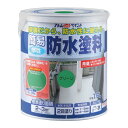 アトムハウスペイント 00001-16201 簡易防水塗料 グリーン1.6L