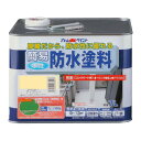 アトムハウスペイント 00001-16303 簡易防水塗料 アイボリー7L