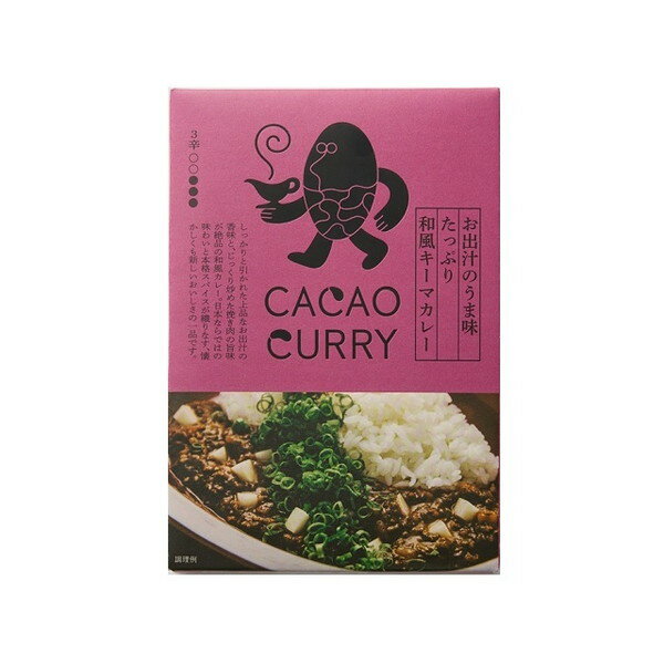 GOOD NATURE MARKET お出汁のうま味和風キーマカレー 180gx10 メーカー直送 ギフト プレゼント