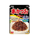 丸美屋 本かつお 大袋 38gx10 メーカー直送 お中元 ギフト 夏ギフト プレゼント