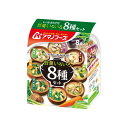 アマノフーズ いつものおみそ汁 野菜いろいろ8種セット 70.8gx12 メーカー直送 ギフト プレゼント