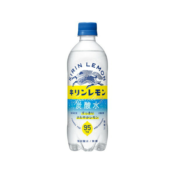 【 本商品をご購入希望のお客様へ 】※ 12時から14時の時間帯指定はできません。ご指定の場合は14時から16時にて手配いたします。商品説明★ キリンレモンならではのさわやかなレモンの味わいとすっきりした余韻が楽しめる無糖炭酸水です。※メーカーの都合により、パッケージ・仕様・成分・生産国等は予告なく変更になる場合がございます。※上記理由でのご返品はお受けできませんので、事前お問合せなどご注意のほど宜しくお願いいたします。スペック* 内容量: 500ml* サイズ: 6.9x6.9x20.9