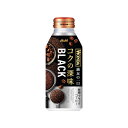 アサヒ飲料 ワンダ コクの深味ブラック ボトル缶 400mlx24 メーカー直送 お中元 ギフト 夏ギフト プレゼント