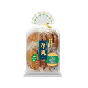 金吾堂製菓 厚焼ごま 7枚x12 メーカー直送 お中元 ギフト 夏ギフト プレゼント