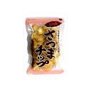 全流恊 さつまチップ 170gx12 メーカー直送 ギフト プレゼント お歳暮 冬ギフト