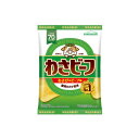 山芳製菓 ポテトチップス わさビーフ 50gx12 メーカー直送 お中元 ギフト 夏ギフト プレゼント