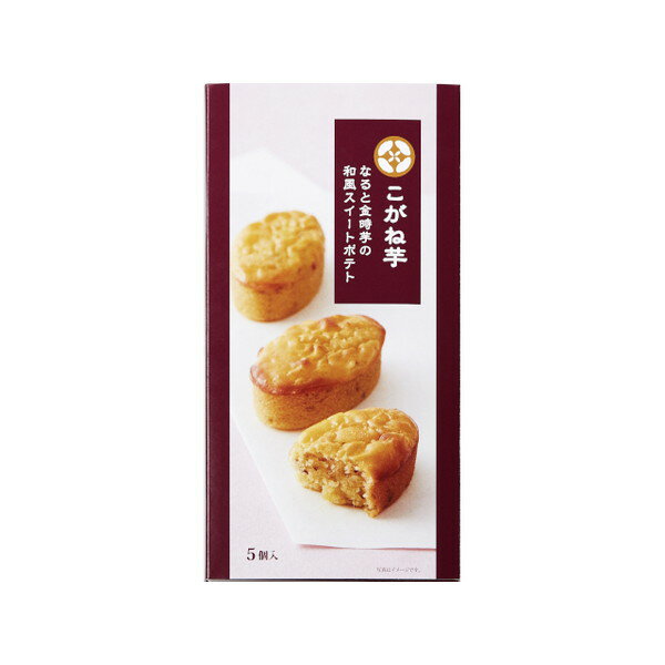 烤甜地瓜 - 中島大祥堂 ひととえ こがね芋 5号x12 メーカー直送 ギフト プレゼント