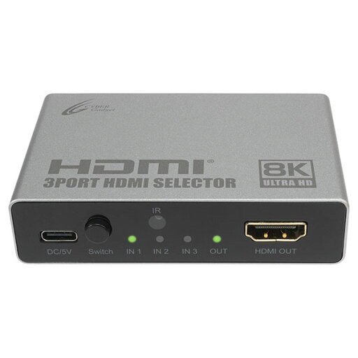 サイバーガジェット PS5/SWITCH用 HDMIセレクター8K 3in1 CY-NSP5HS8K-SL サイバーガジェット PS5/SWITCH用 HDMIセレクター8K 3in1 CY-NSP5HS8K-SL